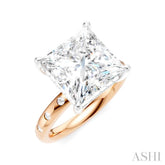 1/5 Ctw Akari Princess Shape Round Cut Diamond Semi-Mount Engagement Ring in 14K Rose and White Gold