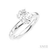 1/6 Ctw Akari Oval Shape Round Cut Diamond Semi-Mount Engagement Ring in 14K White Gold