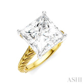 1/8 Ctw Princess Shape Round Cut Diamond Akari Wheat Shank Semi-Mount Engagement Ring in 14K Yellow and White Gold