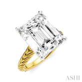 1/8 Ctw Emerald Shape Round Cut Diamond Akari Wheat Shank Semi-Mount Engagement Ring in 14K Yellow and White Gold
