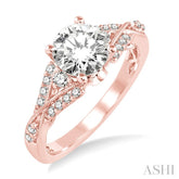 1/3 Ctw Diamond Semi-Mount Engagement Ring in 14K Rose Gold