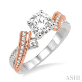1/3 Ctw Diamond Semi-Mount Engagement Ring in 14K White and Rose Gold