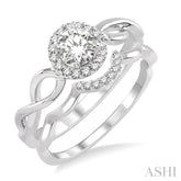 3/8 Ctw Diamond Wedding Set with 1/3 Ctw Round Cut Engagement Ring and 1/20 Ctw Wedding Band in 14K White Gold