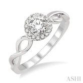 1/10 Ctw Diamond Semi-Mount Engagement Ring in 14K White Gold