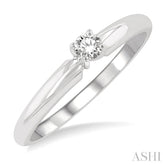 1/10 Ctw Round Cut Diamond Solitaire Ring in 14K White Gold