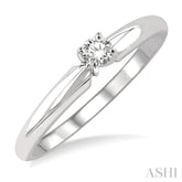 1/10 Ctw Round Cut Diamond Solitaire Ring in 14K White Gold