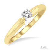 1/10 Ctw Round Cut Diamond Solitaire Ring in 14K Yellow Gold