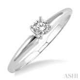 1/6 Ctw Round Cut Diamond Solitaire Ring in 14K White Gold