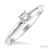 1/6 Ctw Round Cut Diamond Solitaire Ring in 14K White Gold