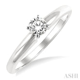 1/5 Ctw Round Cut Diamond Solitaire Ring in 14K White Gold