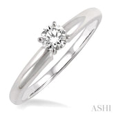 1/5 Ctw Round Cut Diamond Solitaire Ring in 14K White Gold