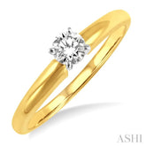 1/5 Ctw Round Cut Diamond Solitaire Ring in 14K Yellow Gold