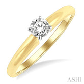 1/5 Ctw Round Cut Diamond Solitaire Ring in 14K Yellow Gold
