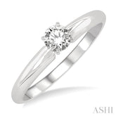 1/4 Ctw Round Cut Diamond Solitaire Ring in 14K White Gold