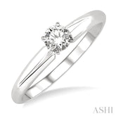 1/4 Ctw Round Cut Diamond Solitaire Ring in 14K White Gold