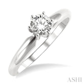 3/8 Ctw Round Cut Diamond Solitaire Ring in 14K White Gold