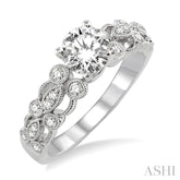 1/4 Ctw Diamond Semi-Mount Engagement Ring in 14K White Gold