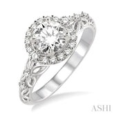 1/3 Ctw Diamond Semi-Mount Engagement Ring in 14K White Gold
