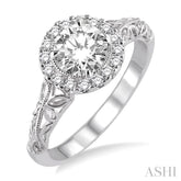 1/4 Ctw Diamond Semi-Mount Engagement Ring in 14K White Gold