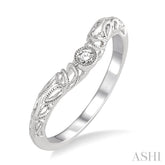 1/20 Ctw Round Cut Diamond Wedding Band in 14K White Gold