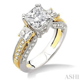 1 1/4 ctw Diamond Semi-Mount Engagement Ring in 18K White and Yellow Gold