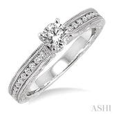 1/5 Ctw Round Cut Diamond Semi-Mount Engagement Ring in 14K White Gold