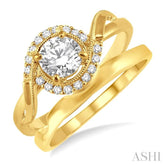 1/3 Ctw Diamond Wedding Set with 1/3 Ctw Round Cut Engagement Ring and Shadow Band in 14K Yellow Gold