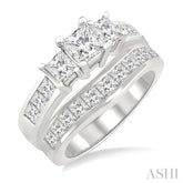 1 1/2 Ctw Diamond Wedding Set with 1 Ctw Princess Cut Engagement Ring and 1/2 Ctw Wedding Band in 14K White Gold