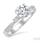 1/5 Ctw Diamond Semi-Mount Engagement Ring in 14K White Gold