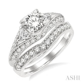 1 3/4 Ctw Diamond Wedding Set with 1 1/2 Ctw Round Cut Engagement Ring and 1/3 Ctw Wedding Band in 14K White Gold