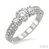 7/8 Ctw Diamond Engagement Ring with 1/3 Ct Round Cut Center Stone in 14K White Gold