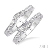 3/8 ctw Round Cut Diamond Insert Ring in 14K White Gold