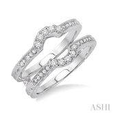 1/4 ctw Round Cut Diamond Insert Ring in 14K White Gold