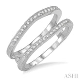 1/5 Ctw Round Cut Diamond Insert Ring in 14K White Gold