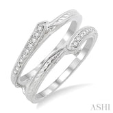 1/6 Ctw Round Cut Diamond Insert Ring in 14K White Gold