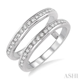 1/2 ctw Round Cut Diamond Insert Ring in 14K White Gold