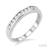 1/4 Ctw Channel Set Round Cut Diamond Band in 14K White Gold