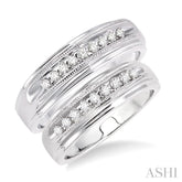 1/4 ctw Round Cut Diamond Duos Ring Set in 10K White Gold