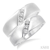 1/4 ctw Round Cut Diamond Duo Set in 14K White Gold