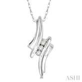 1/10 Ctw Round Cut Diamond Pendant in 10K White Gold with Chain