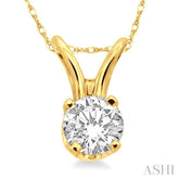 1/6 Ctw Round Cut Diamond Solitaire Pendant in 14K Yellow Gold with Chain