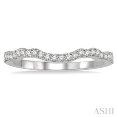 1/5 Ctw Curvy Round Cut Diamond Wedding Band in 14K White Gold