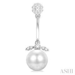 7 MM Cultured White Pearl and 1/4 Ctw Lovebright Round Cut Diamond Fashion Earrings in 14K White Gold