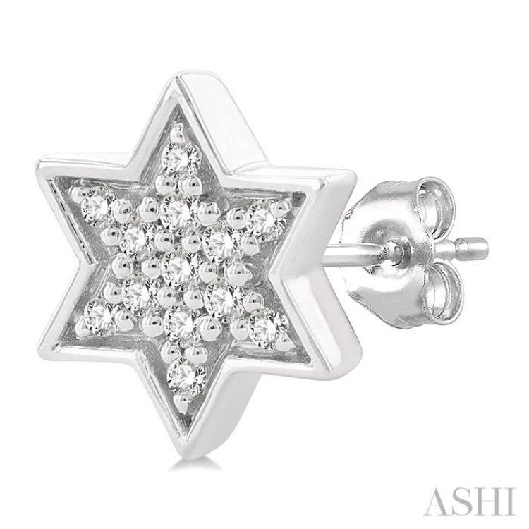 1/6 Ctw Petite Star of David Round Cut Diamond Fashion Stud Earrings in 10K White Gold