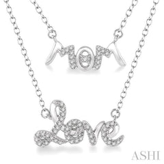 1/6 Ctw Mom & Love Carved Round Cut Diamond Layered Necklace With Link Chain in 10K White Gold