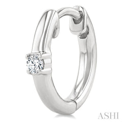 1/10 Ctw Petite Single Round Cut Diamond Fashion Huggies in 10K White Gold