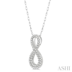 1/4 Ctw Round Cut Diamond Infinity Pendant With Chain in 14K White Gold