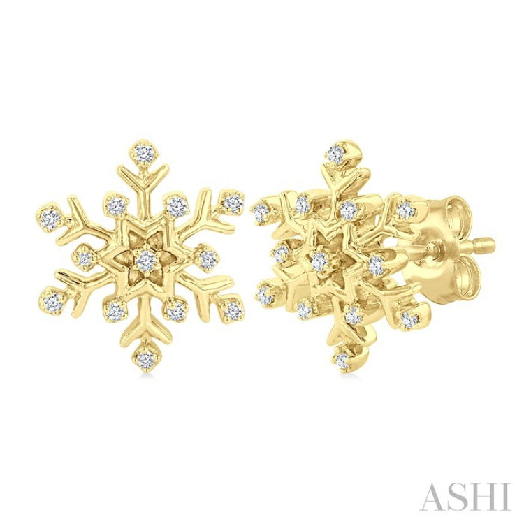 1/10 Ctw Petite Snowflake Round Cut Diamond Fashion Stud Earrings in 10K Yellow Gold