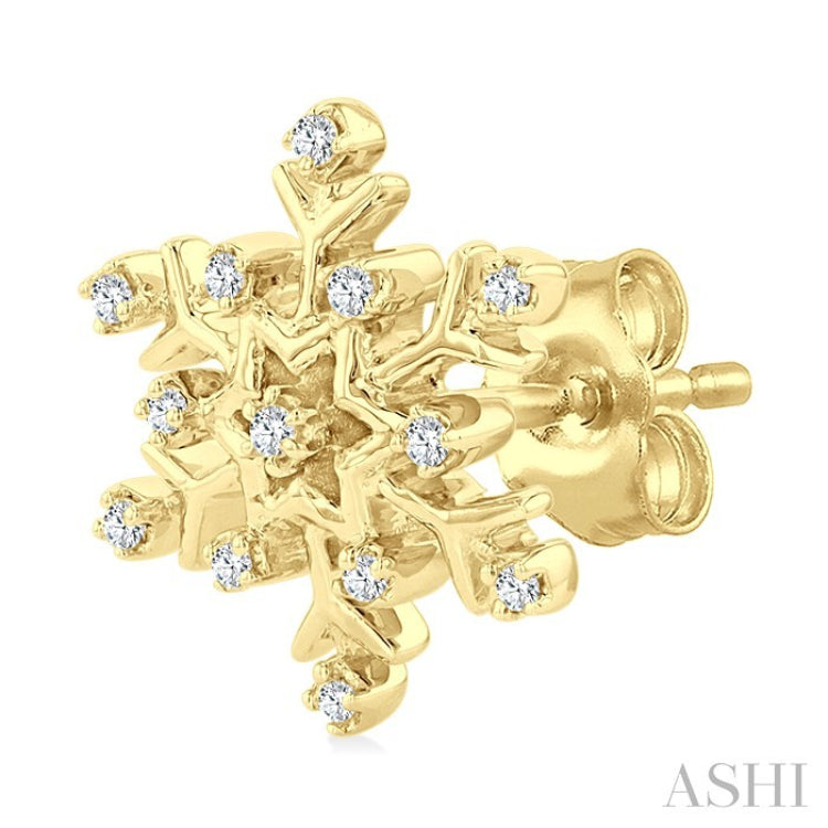1/10 Ctw Petite Snowflake Round Cut Diamond Fashion Stud Earrings in 10K Yellow Gold