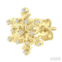 1/10 Ctw Petite Snowflake Round Cut Diamond Fashion Stud Earrings in 10K Yellow Gold